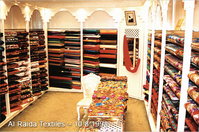 Al Raida Textiles – 10.8.1991