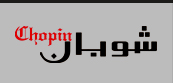 chopin